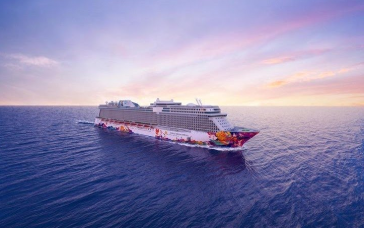 Pakej Cruise